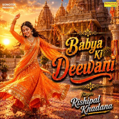 Babya Ki Deewani