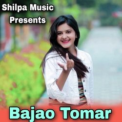 Bajao Tomar-CQpbfDV-emA