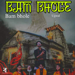 Bam Bhole-JwwqVARpRwQ