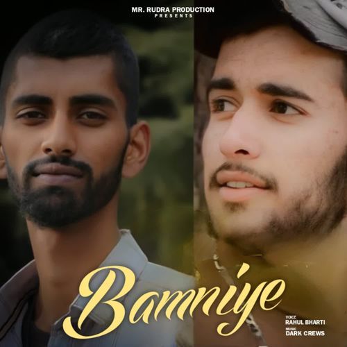 Bamniye