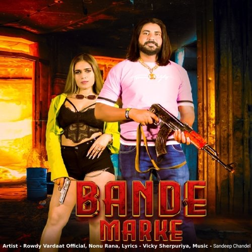 Bande Marke