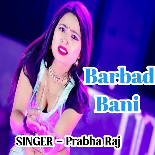 Barbad Bani