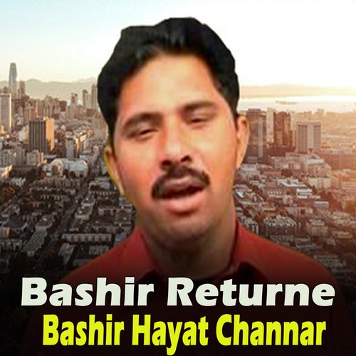 Bashir Returne