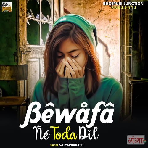 Bewafa Ne Toda Dil (Original)