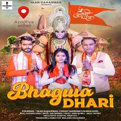 Bhagwa Dhari-BikKHB4FTVY