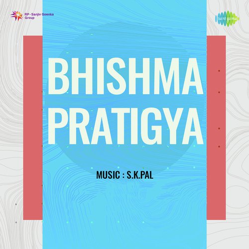 Bhishma Pratigya