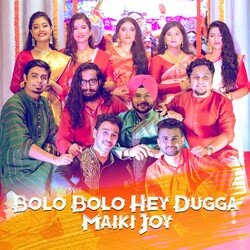 Bolo Bolo Hey Dugga Maiki Joy-Pj8gaDMdYn0