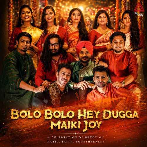 Bolo Bolo Hey Dugga Maiki Joy