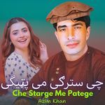 Che Starge Me Patege