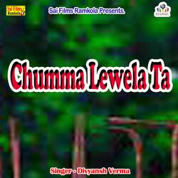 Chumma Lewela Ta-OiMcAhl2VHU