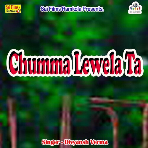 Chumma Lewela Ta