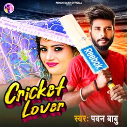 Cricket Lover-Ai07dD5yY0Y