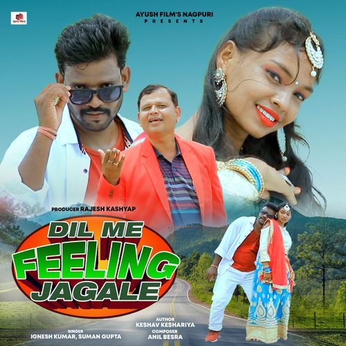 DIL ME FEELING JAGALE