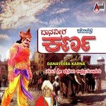 Daana Veera Karna Harikathe