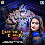 Dasobhuja Durga Maa