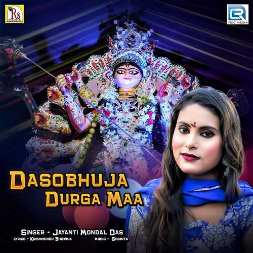 Dasobhuja Durga Maa