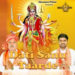 Dati Sanu Taarde