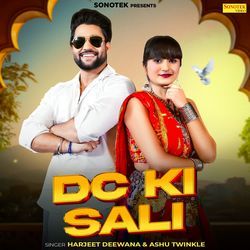 Dc Ki Sali