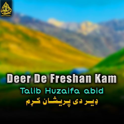 Deer De Freshan Kam