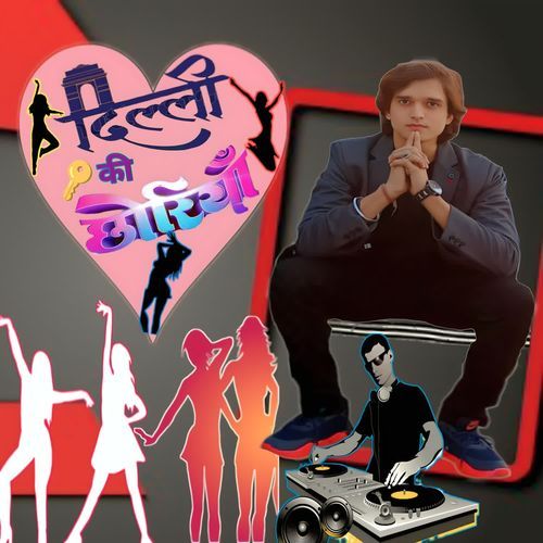 Delhi Ki Chhoriyan