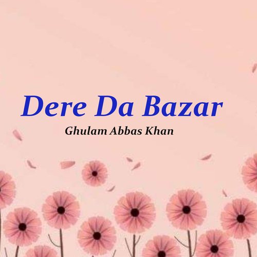 Dere Da Bazar