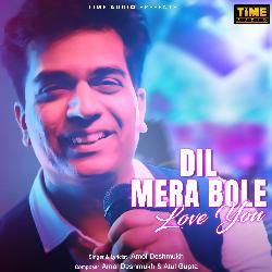 Dil Mera Bole Love You-RVtSaEMHel0