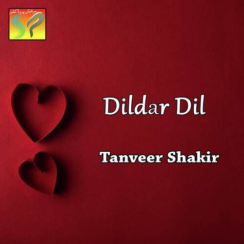 Dildar Dil