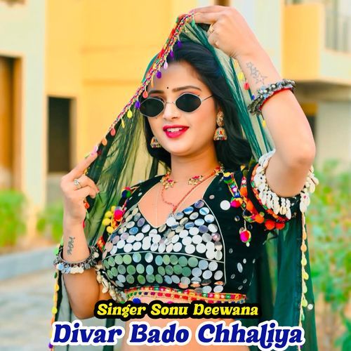 Divar Bado Chhaliya