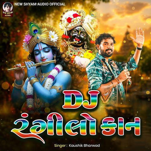 Dj Rangilo Kaan
