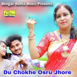 Du Chokhe Osru Jhore-NgQeVD1AdV4