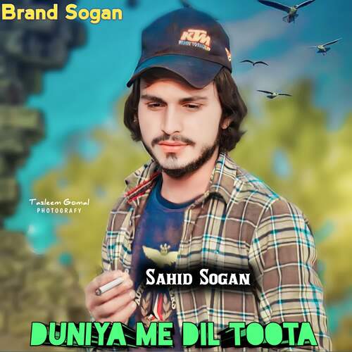 Duniya me Dil Toota