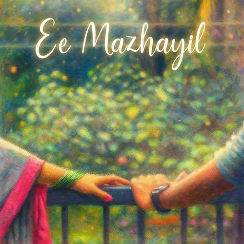 Ee Mazhayil