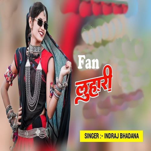 Fan Luhari