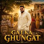 Gaj Ka Ghunghat