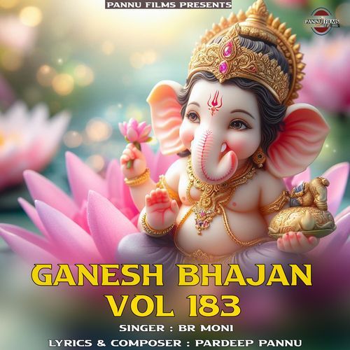 Ganesh Bhajan Vol.183