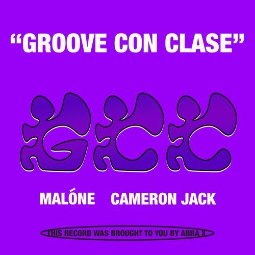 Groove Con Clase_poster_image