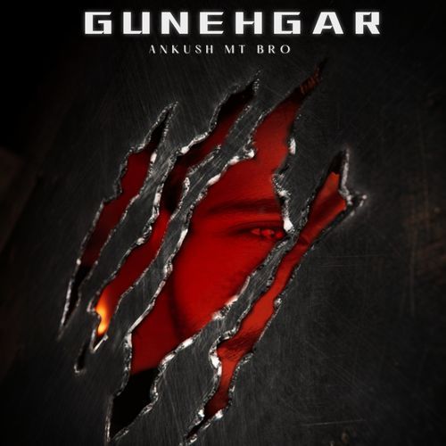 Gunehgar
