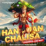 Hanuman Chalisa Powerful And Fast