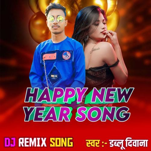 Happy New Year Song