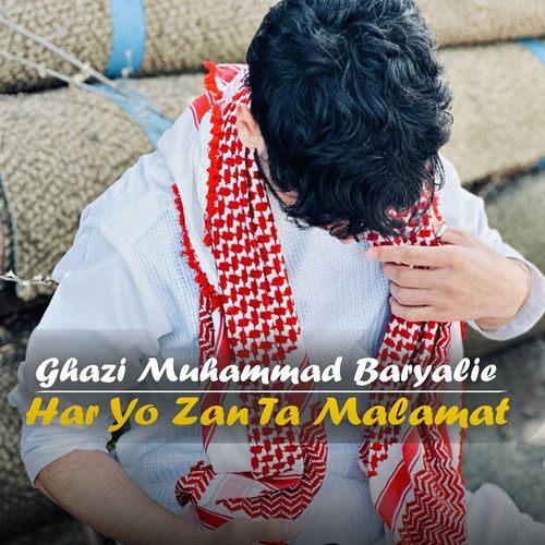Har Yo Zan Ta Malamat