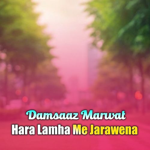 Hara Lamha Me Jarawena