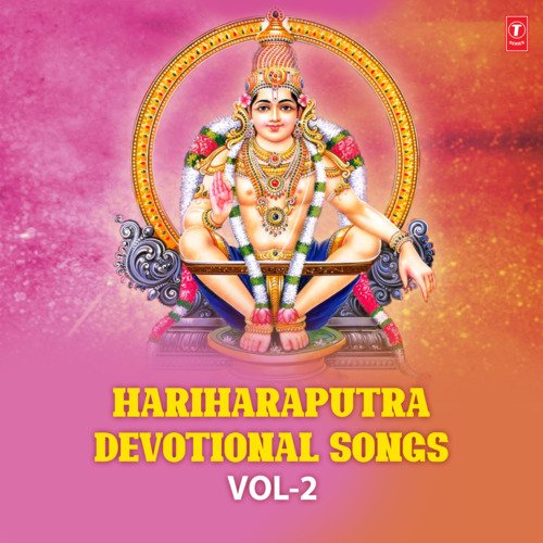 Harigovinda (From "Krishnarpanam")