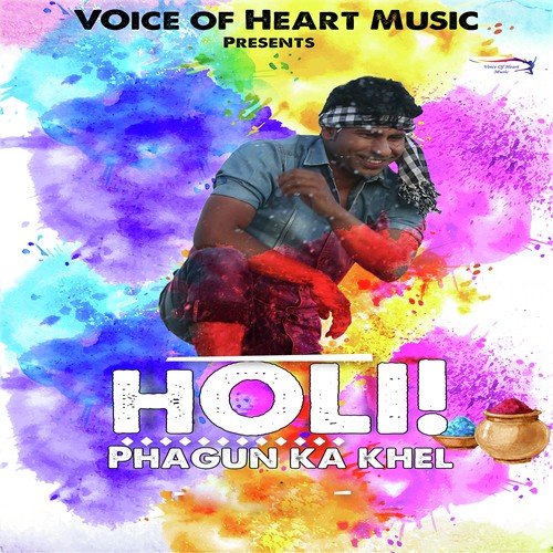 Holi Phagun Ka Khel