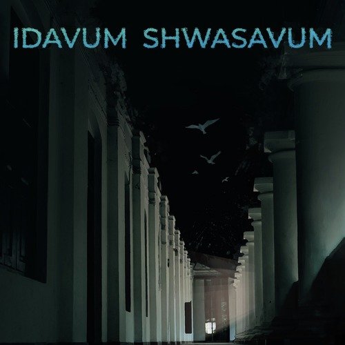 Idavum Shwasavum