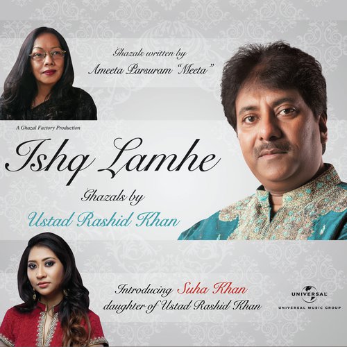 Ishq Lamhe (Album Version)