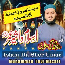 Islam Da Sher Umar-OjIlbh9FY3Q