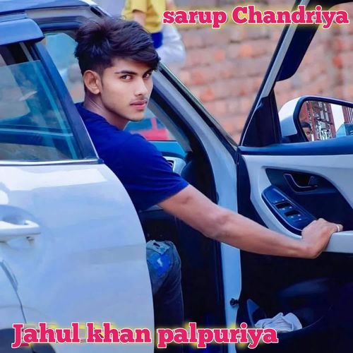 Jahul khan palpuriya