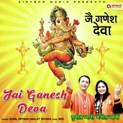 Jai Ganesh Jai Ganesh Jai Ganesh Deva-QywiVxUIQmE