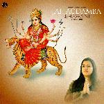 Jai Jagdamba Bhawani