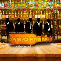 Jamai Pannu-CRwTBCcDAVs